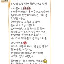 히히랩 이미지