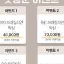 다나왁싱 네이버블로그