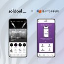 서면유통 이미지