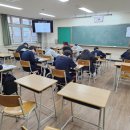 진로탐색&심리코칭 이미지