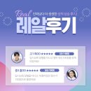 모두상승영어