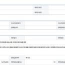 (주)시와사람 네이버블로그