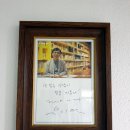 하동도서관 이미지