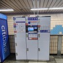 신용산역 물품보관함 위치·요금 총정리 | 아모레퍼시픽·짐보관·캐리어보관·또타라커·캐리어배송
