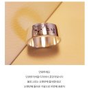 서면데이트코스 커플들에게 유명한 [반지마을]