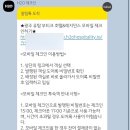 해태마트 | 광주 김대중컨벤션센터 상무지구 호텔 출장 숙소 추천