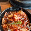 백년회관 서서갈비 포항두호점 이미지