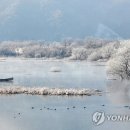소양강 - 춘천시 금강로13번길 23 | 소양강