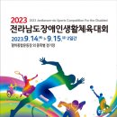 팔마종합상사 이미지