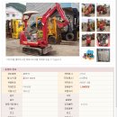 금강종합건설기계 이미지