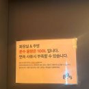 라포레스타 이미지