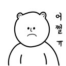 황동물병원 이미지