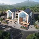 근남면사무소 이미지