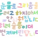 태원 이미지