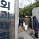 5445 이미지