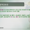 제이와이메디컬 이미지