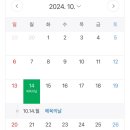 굿즈편의점