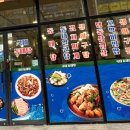 국대동태탕 네이버블로그