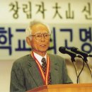 교보생명빌딩 네이버블로그