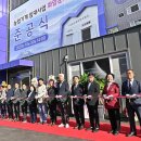 농업기계임대사업소 이미지