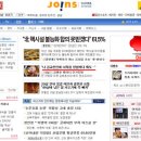 광클치킨 이미지