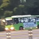 난곡동-74 네이버블로그