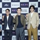 가창슈퍼