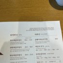 남도광고 | [전남/전북여행-①] 담양 떡갈비맛집 남도예담 추천 후기