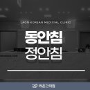 정안 티스토리