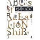 킹덤하우스 이미지