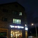 김해본가뒷고기혁신점 이미지