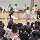 점봉초등학교 이미지