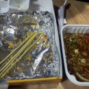 네네치킨(교동후평점) 이미지