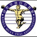 타이거짐복싱클럽 이미지