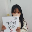 (주)랩에이치