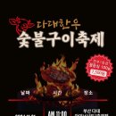 다대11-1 이미지