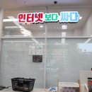 이츠펫 두정점 네이버블로그