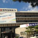 삼성플러스관광(주) 이미지