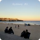 이야(e-ya)PC방 | 호주 자유여행 기록2, 시드니 본다이비치 아이스버그 수영장 뚜벅이 코스, 숨은 사진 명소 히든 스팟...