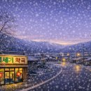 21세기길약국 이미지