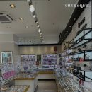 오렌즈일산풍동점 이미지