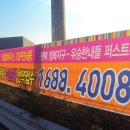 퍼스트뷰 이미지