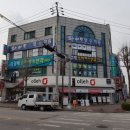 김경배소아청소년과의원 이미지