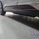 진건오남로671번길24 | QM6 킹스텝 전동사이드스텝 장착 어린 자녀와 부모님을 위한 승하차의 품격