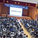 불곡고교 | ​[분당 재건축] 미금 까치마을 대우·롯데·선경 설명회 후기: 비례율 비밀과 환급금 총정리