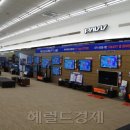 디지털프라자 이미지