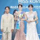 디아이엠