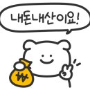지씨마트 이미지