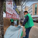 온천2동-12 이미지