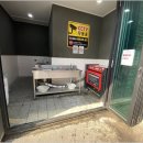 온수세차장 이미지